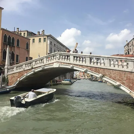 Bella Addai Apartment Venice