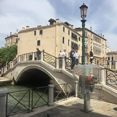 Bella Addai Venice