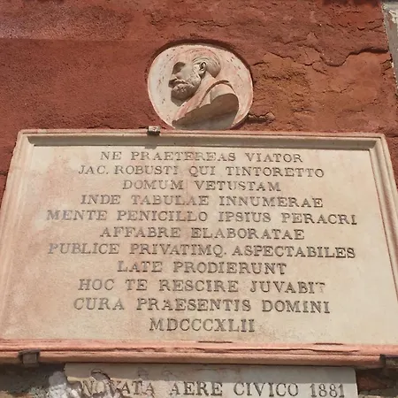 Bella Addai * Venice