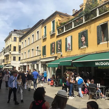 Bella Addai Venice