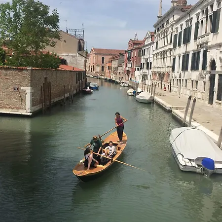 Bella Addai * Venice