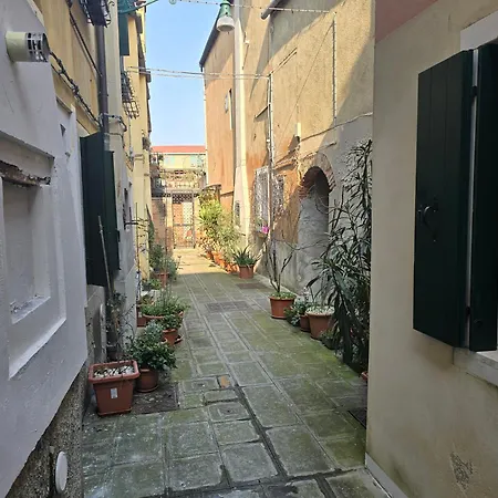 I Gioielli Del Doge - Cannaregio Venice