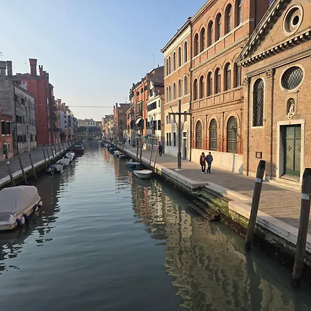 I Gioielli Del Doge - Cannaregio * Venice