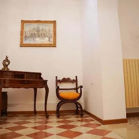 Ca' Ornella Apartment *