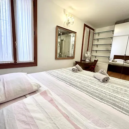 Apartment Giardini