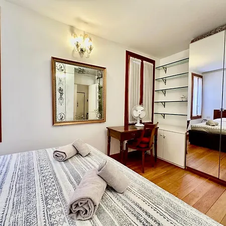 Apartment Giardini