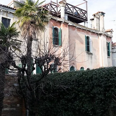 Terrazza Momon Apartment *