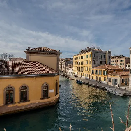 Corte Rossa Venice