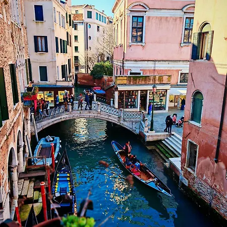 Tourist House * Venecia