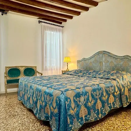 San Marco Rasse * Venedig
