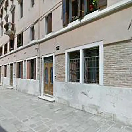 Appartamento Ca' Frutariol *