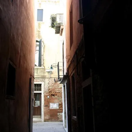 Ai Sognatori * Venice