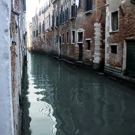 Ai Sognatori Venice