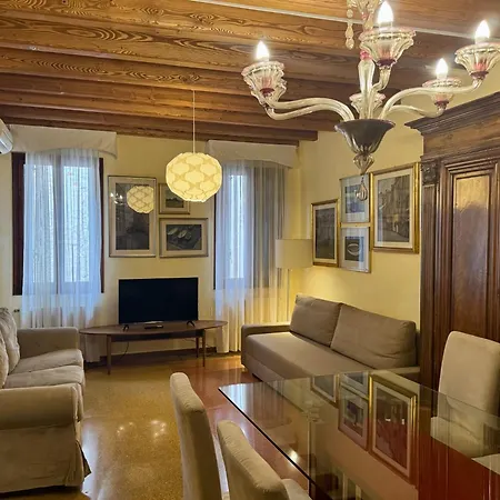 Terrazzi Su Piazza San Marco * Veneza