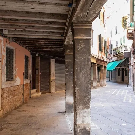 Appartamento San Marco *