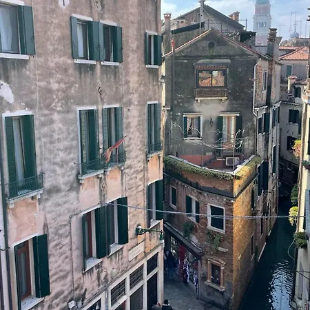 Affittacamere Residenza De L'osmarin Venezia