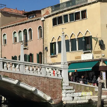 Guest house The Venetian