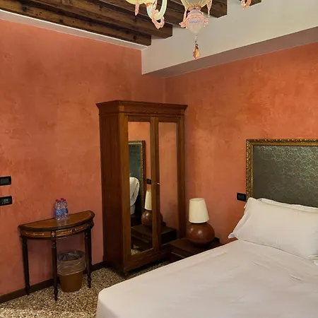 Hotel Guerrato