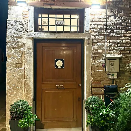Fortuny Velence