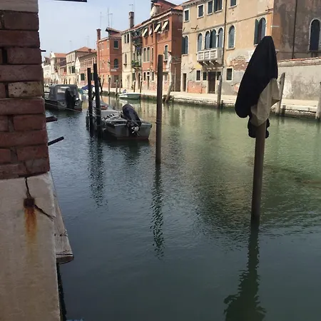 Apartment Residenza Sant'alvise