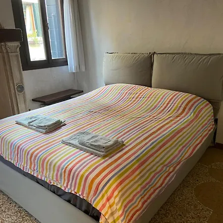 Holiday home Domus Estia *