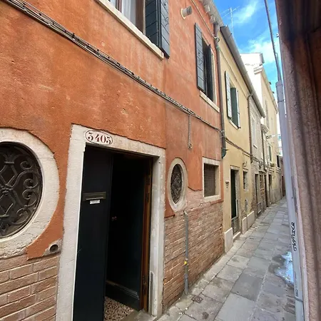 Domus Estia
