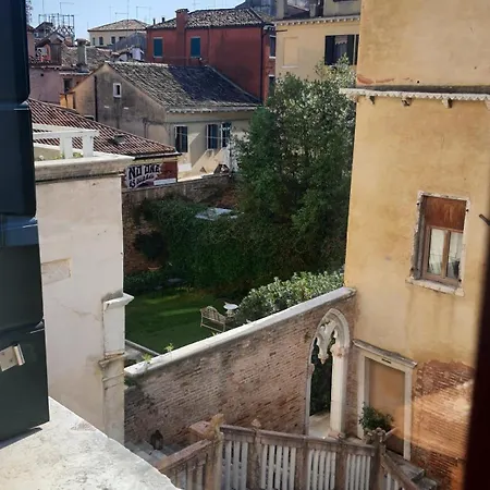 Aparthotel Palazzo Contarini Della Porta Di Ferro Venice