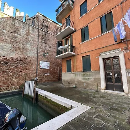 Celestia Canal View