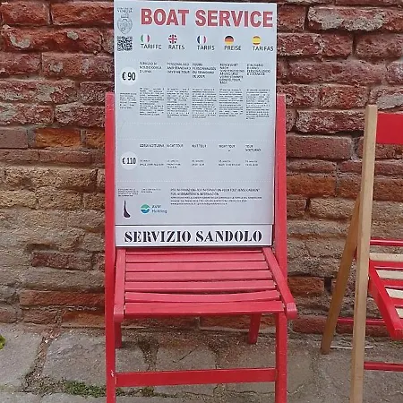 La Guglia - Guglia House-cannaregio-venezia Apartment *