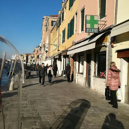 Apartment La Guglia - Guglia House-cannaregio-venezia