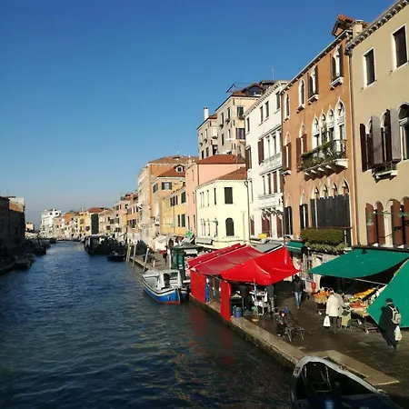 La Guglia - Guglia House-cannaregio-venezia * Venice