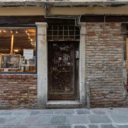 La Guglia - Guglia House-cannaregio-venezia * Venice