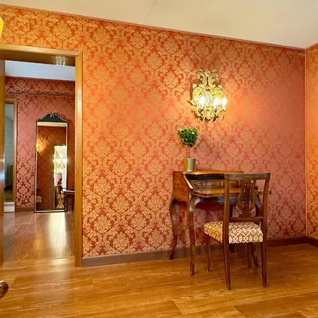Apartment San Marco Mcs