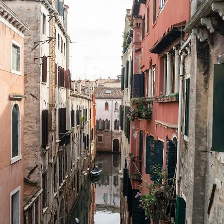 Stupendo Luxury Canal & Garden View * Venice
