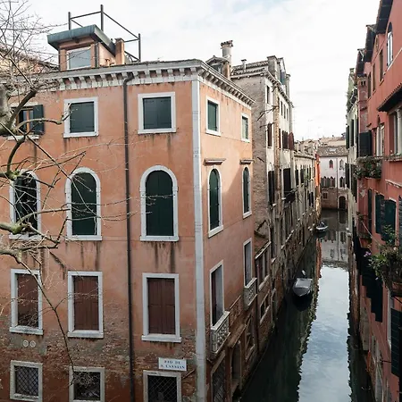 Stupendo Luxury Canal & Garden View * Venice
