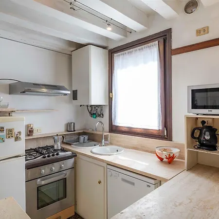 Corte Del Remer Apartamento Veneza