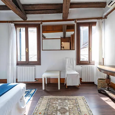 Corte Del Remer Apartamento