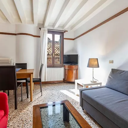 Corte Del Remer Apartamento