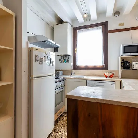 Apartamento Corte Del Remer