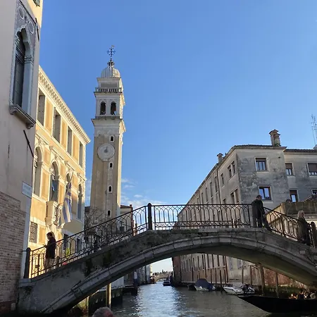 Apartment Casa Ai Greci - In Castello Venice