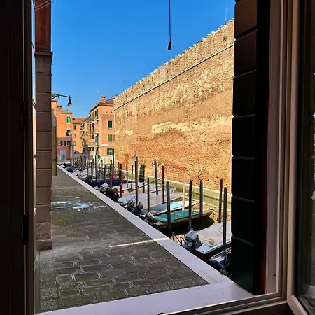 Apartment Celestia Canal View