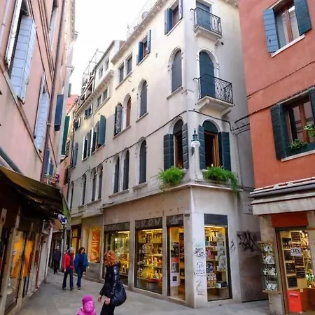 Campanile Canonica Design House * Venice
