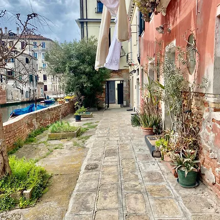 Margherita * Venice
