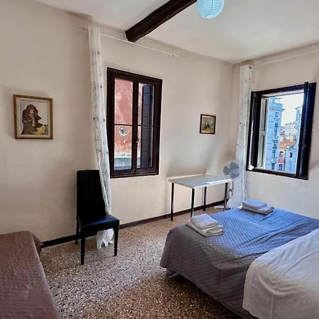 Geremia 2 * Venice