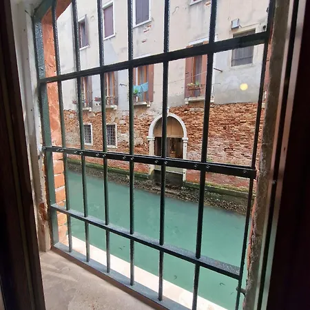 Apartment Canal Views Venice