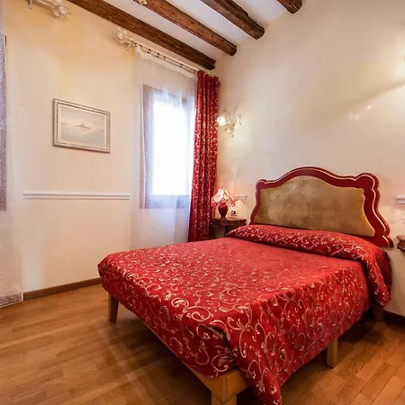 Residenza Santo Stefano Venice