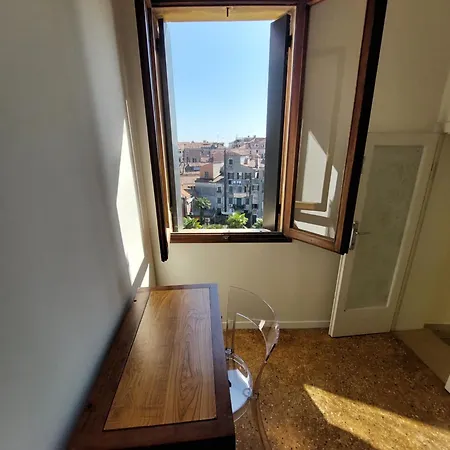 Ca' Francesca Terrace In Venice