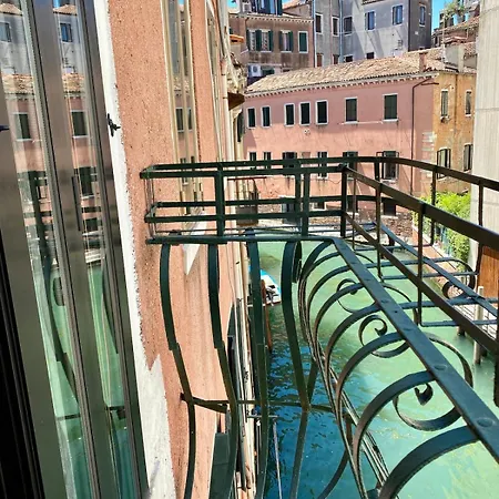 Corte Formenta - Canal View * Venice