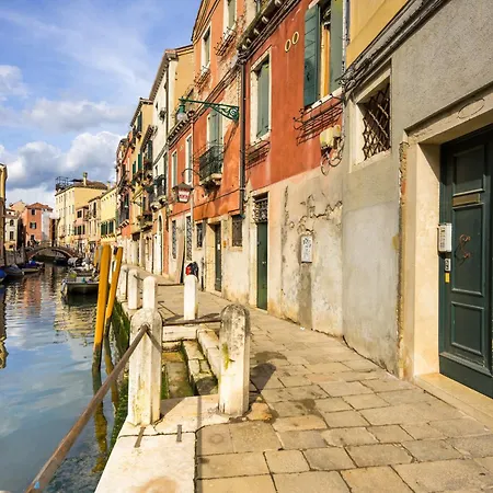 Apartment San Trovaso