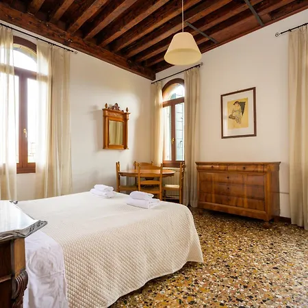 Apartment San Trovaso *
